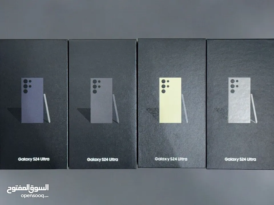 جالاكسي S24 Ultra جديد كفالة الوكيل الرسمي BMS (1TB /512GB/256GB)