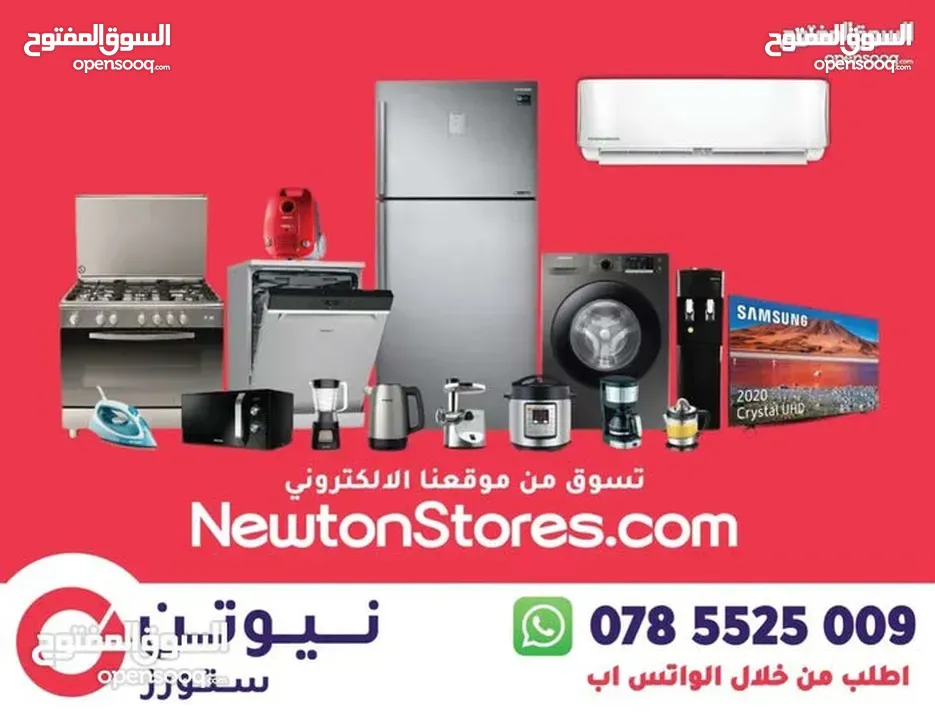 غسالة ال جي 7كيلو 1200دورة لون ابيض افضل سعر بالمملكة فقط  من نيوتن ستورز - nw4283