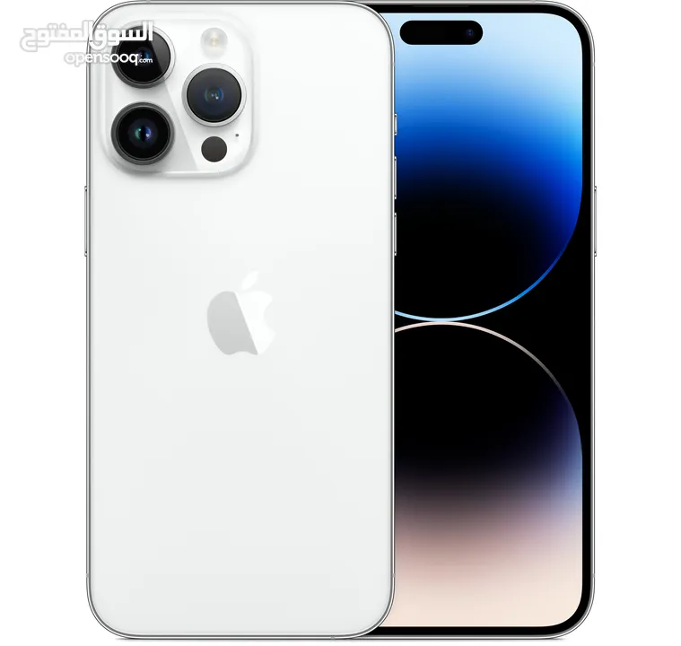ايفون 14 pro max