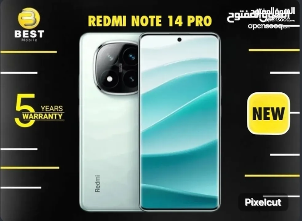 متوفر الأن بسعر مميز ردمي نوت 14 برو بعدة الوان // redmi note 14 pro 256G