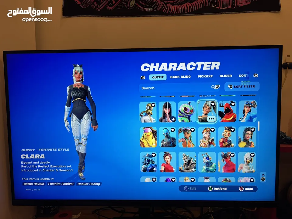 حساب Fortnite قوي جدا جدا