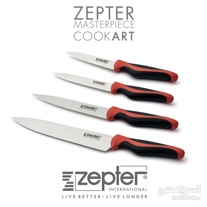 طقم سكاكين المطبخ (4 قطعة) - ZEPTER LZ-115-SET