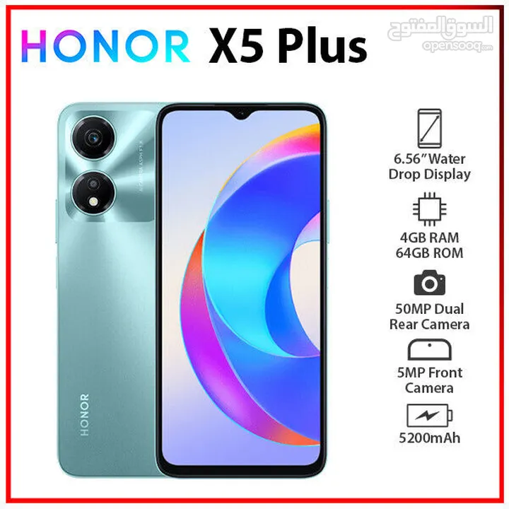 HONOR X5 PLUS 4/64GB WITH GIFT