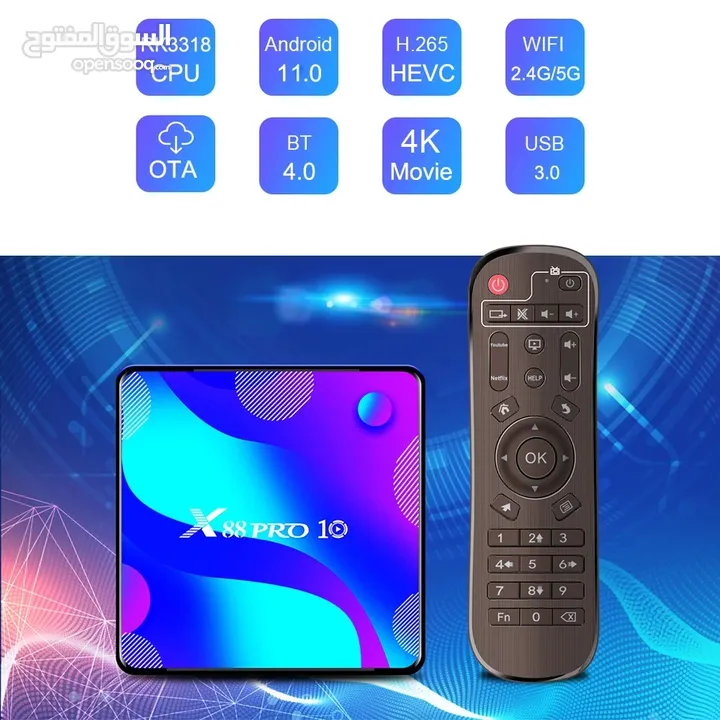 حول جهاز تلفزيونك الي سمارت TV BOX من شركة x88pro10 مع اشتراك سنة قنوات رياضية وافلام ومسلسلات