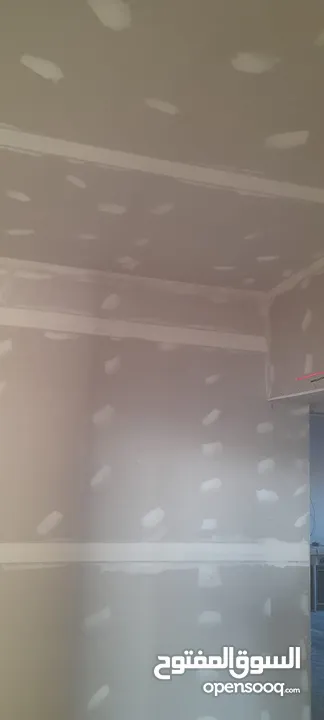 ادهن بيتك بأقل الأسعار