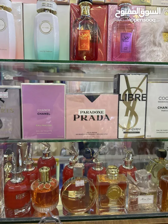 عطور فرنسيه للنساء