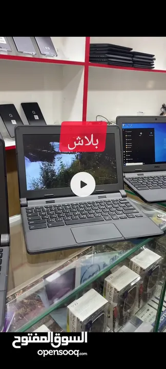 لاكتوب ديل laptop deel بيع جملة ومفرد