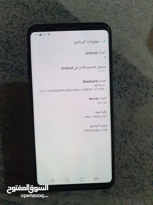 LG V30+  شريحتين  بلاص  128. على 4