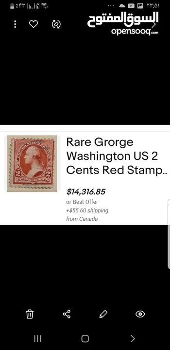 America rarest  stamps