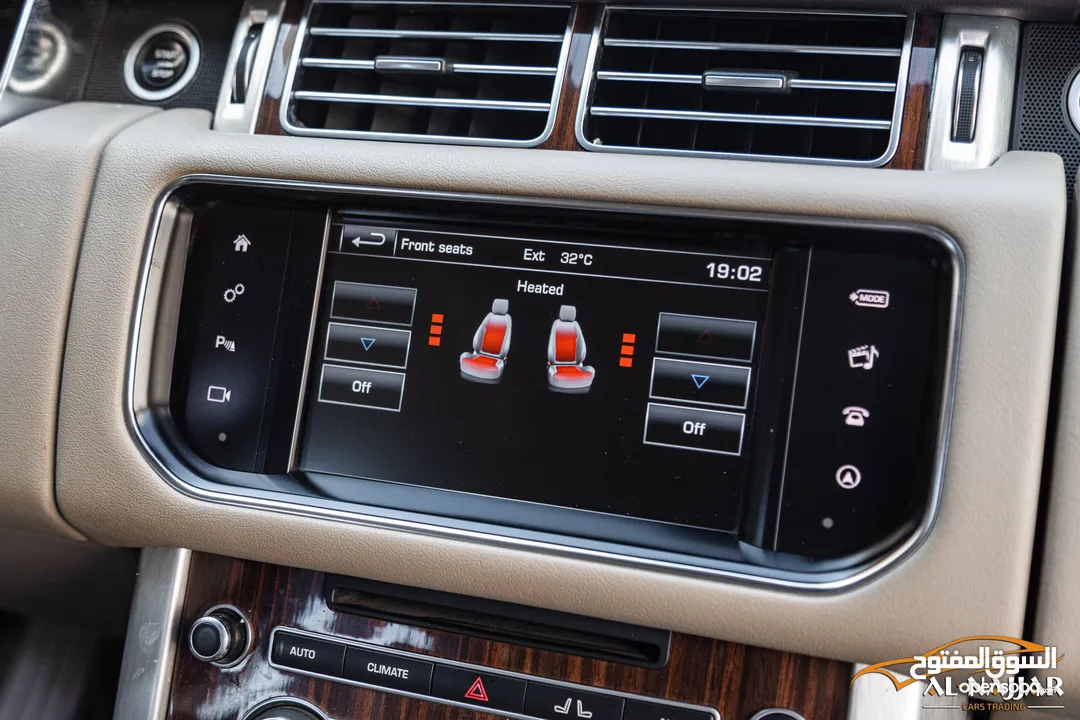 Range Rover Vogue 2016 Hse   السيارة وارد الشركة و مميزة جدا و قطعت مسافة 131,000 كيلو متر