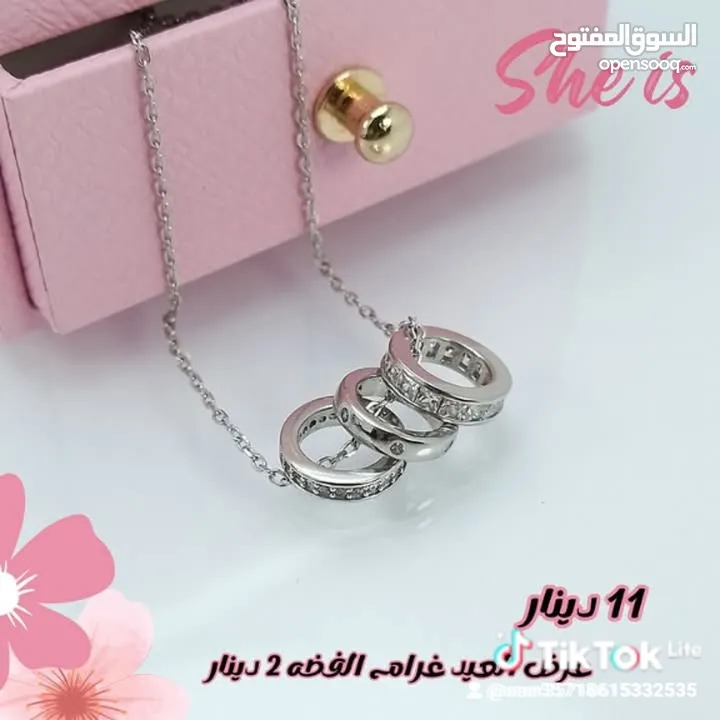 فضه 925  اصليه للبيع بأسعار حرق سعر لقرام 2 دينار اساور خواتم ستاتي رجالي تعاليق خلاخيل جارمات ساعات