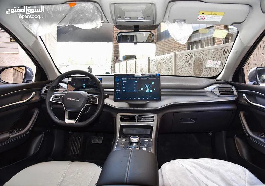 2025  BYD Destroyer 05 DM-I Plug-in Hybrid model