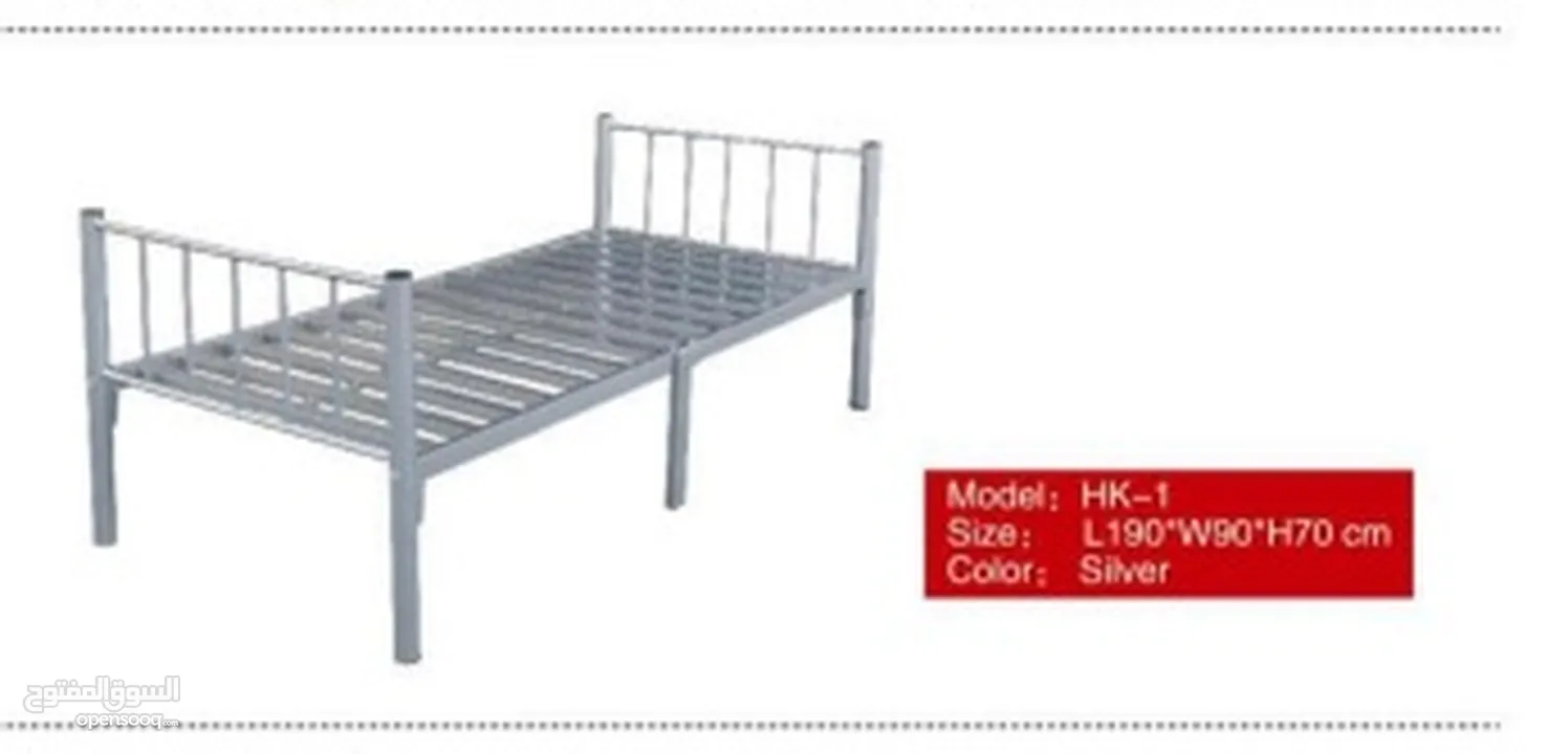 steel bed Matress