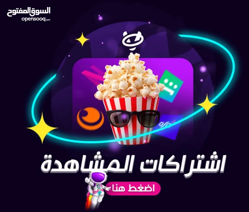 أقوى عرض العاب : FIFA 25، WWE 2K25، Black Ops 6، Red Dead Redemption 2، وأكثر بأسعار مميزة! متابعين