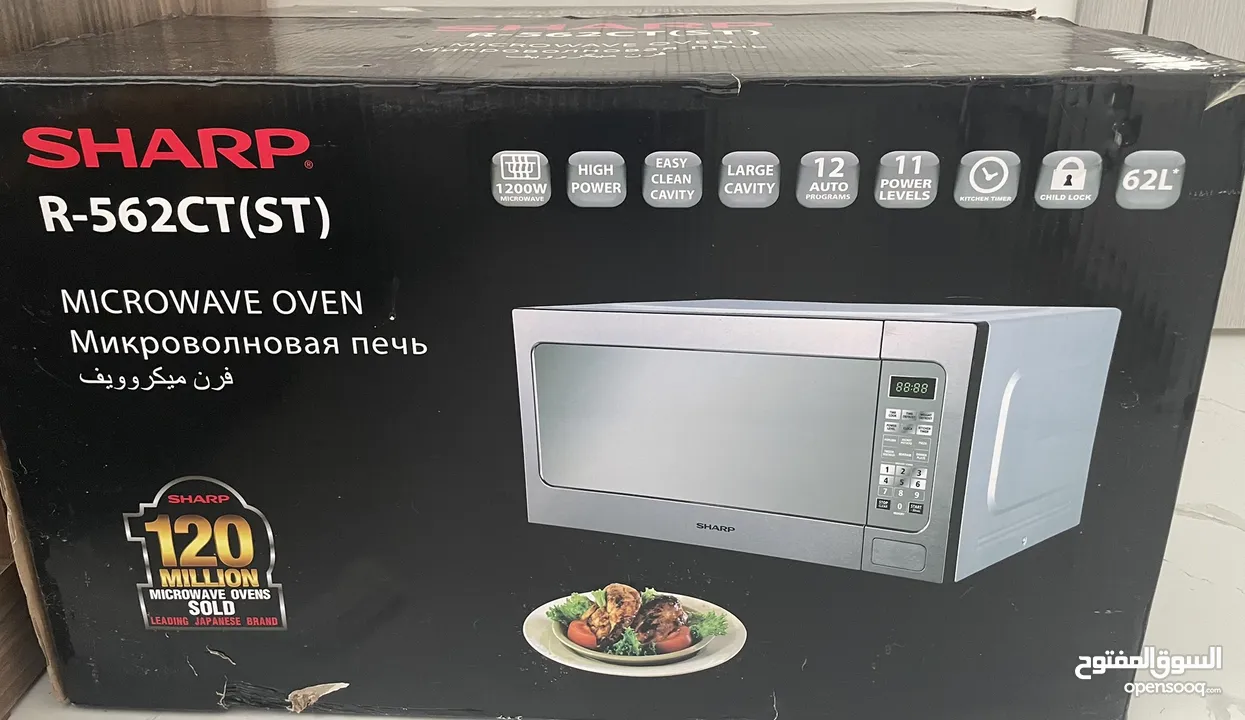 Microwave oven - SHARP 62L
