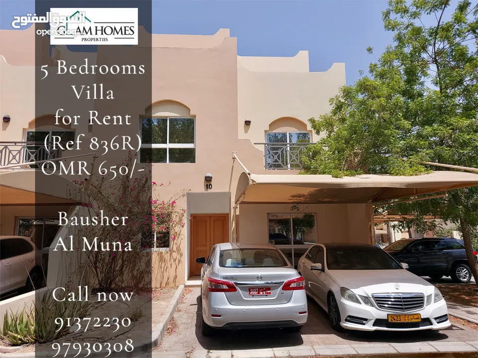 5 Bedrooms Villa for Rent in Bausher Al Muna REF:836R