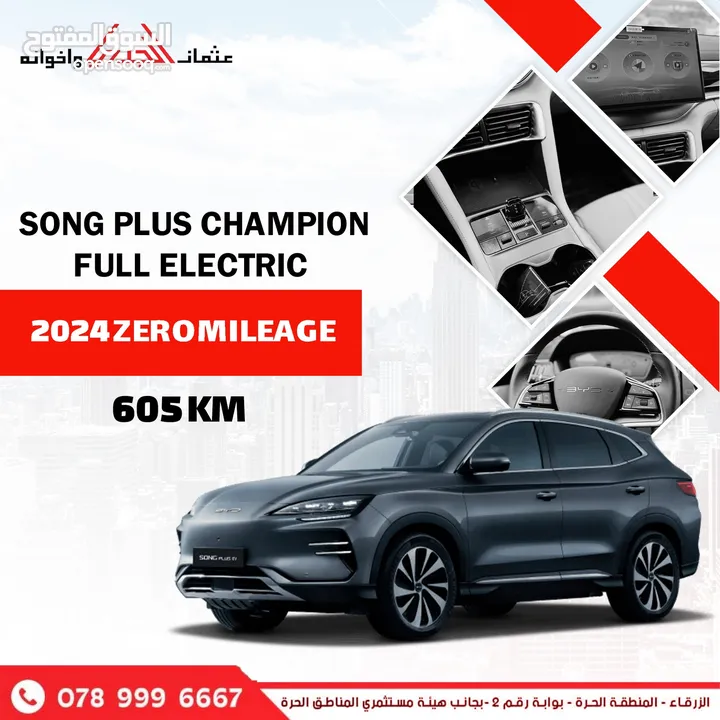 BYD Song Plus Champion Full Electric 2024