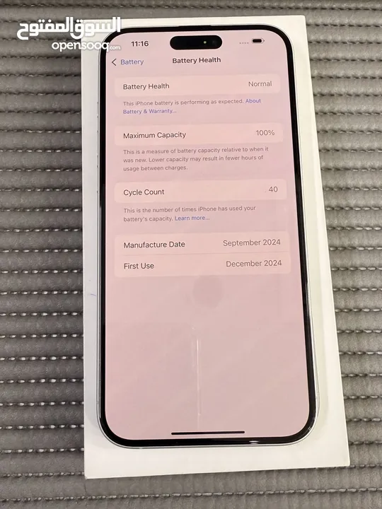 iPhone 16 Plus 5G 128 GB White 1 Month Used Only!