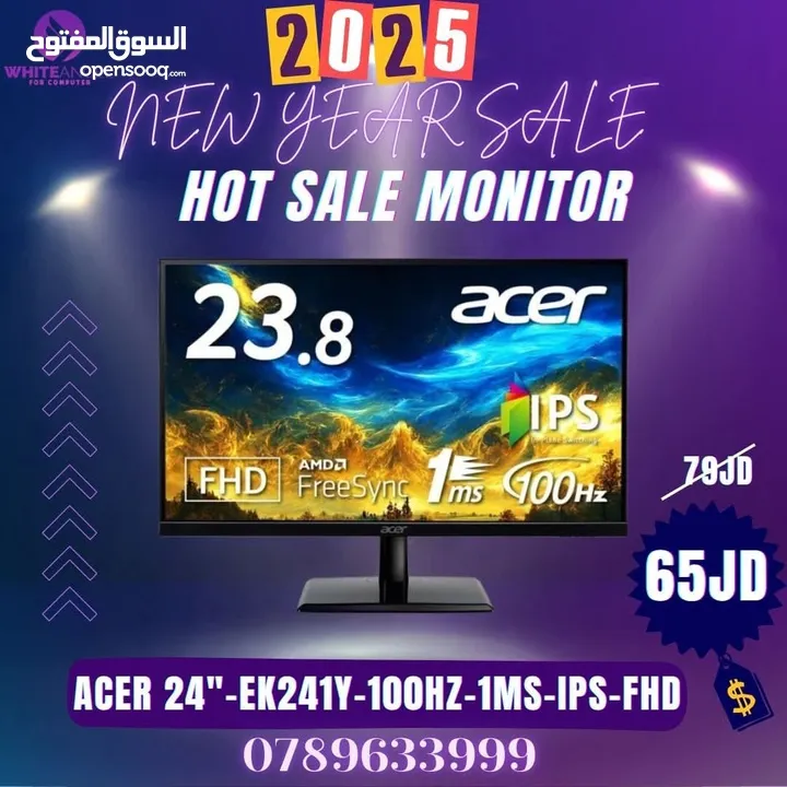 شاشة Gigabyte GS25F2 – الأداء المتفوق في متناول يدك! 200 هيرتز