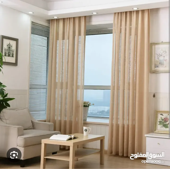 ترکیب ستایر curtains removal Fixing