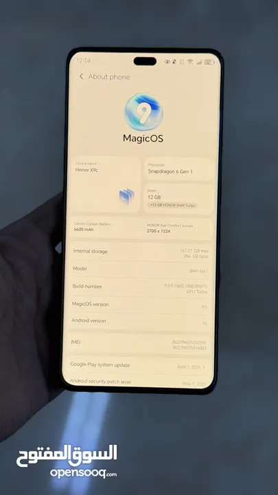 Honor X9c 5G استخدام خفيف