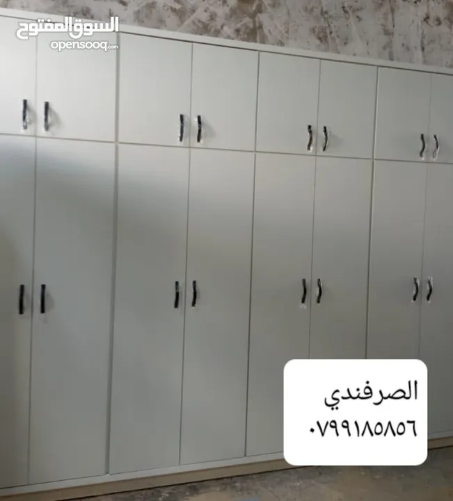 خزائن ملابس خشب لامنيت 18م حجم كبير قياس 320 عرض  ارتفاع 240 تفصيل حسب المقاس الون اختياري  كفاله خم
