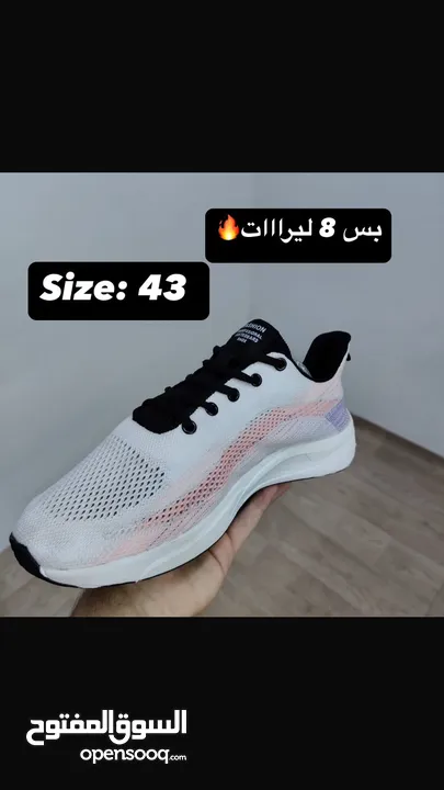 حذاء رياضة نايكي أوروبي وكالة