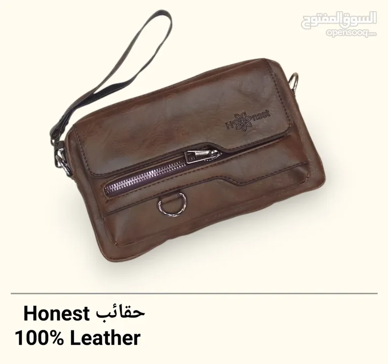 شنطة يد رجالية ماركة Honset - فخامة وأصالة في متناول يديك ارتقِ بإطلالتك مع شنط اليد الرجالية Honest