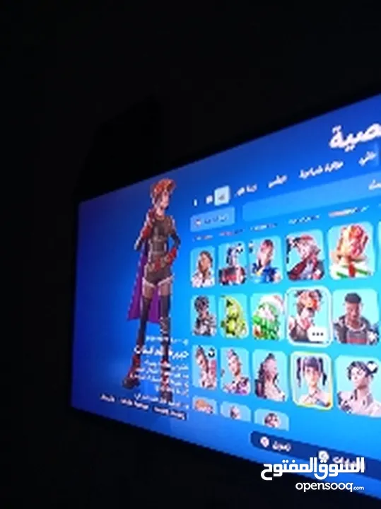 حساب فورت نايت أو للبدل