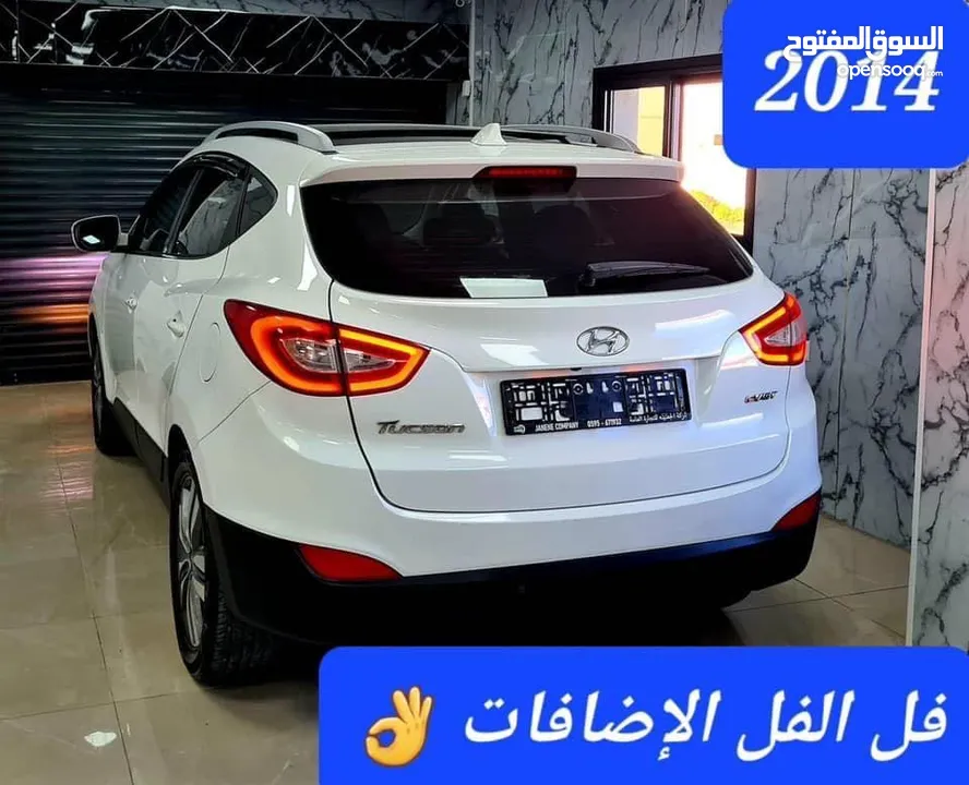 الدفع كاش فقط