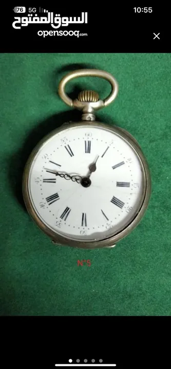 ساعة جيب فضة قديمة : ساعات رجالي : بغداد الدورة (235452680)