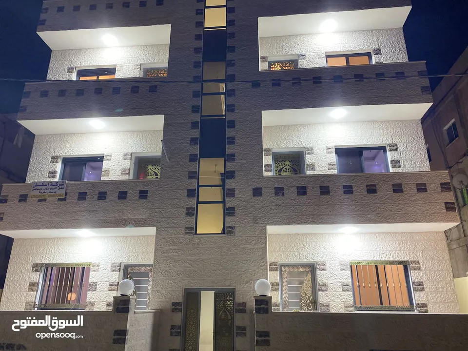 شقق فاخرة للبيع بسعر مغري جداً جداً جداً