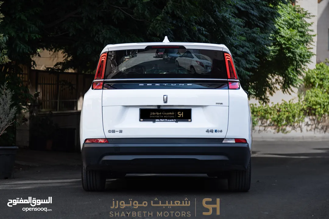Bestune E05 pro 2023