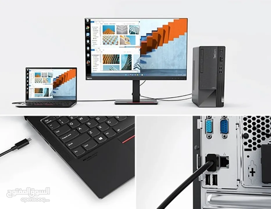Lenovo Desktop (Sealed) جهاز لينوفو مكتبي (مكرشم)