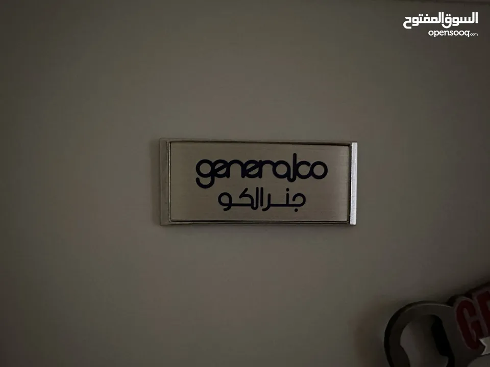براد fridge