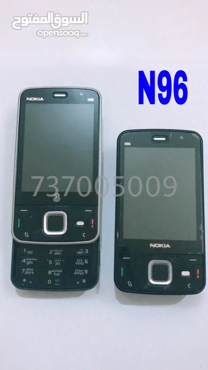 جوالات RG-Nokia نادره