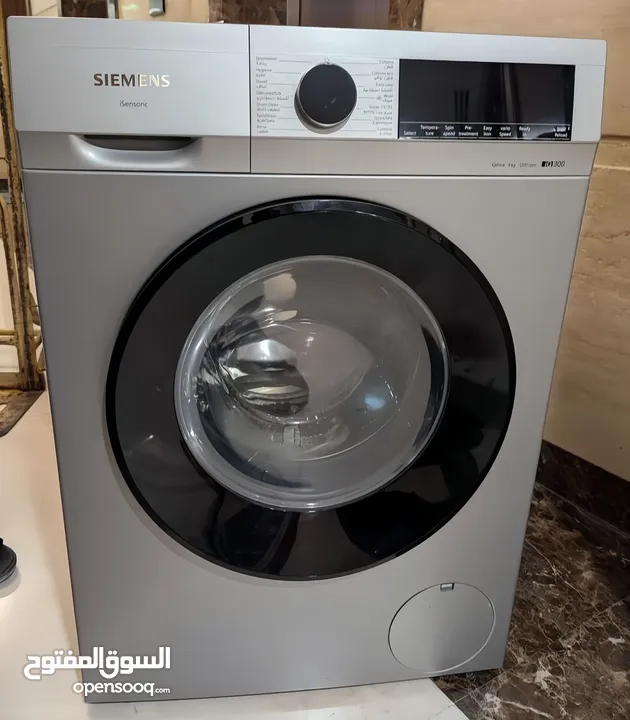 Siemens IQ300 Front Loader 9 KG Washing Machine iQDrive Technology