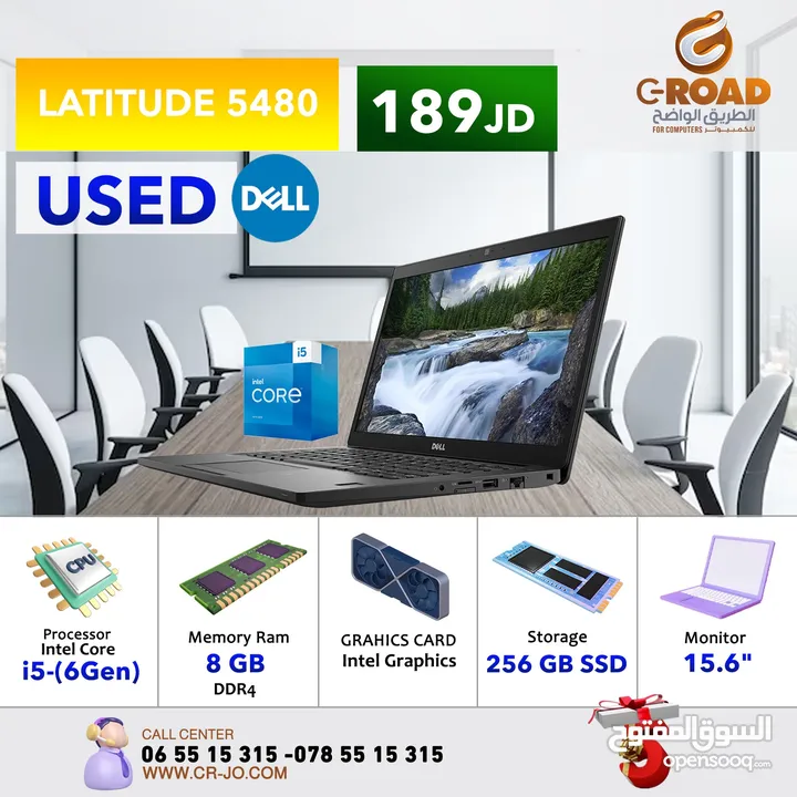 لابتوبات ديل مواصفات عالية معالج أي سفن رام 16 جيجا ،  Dell Latitude 5300 CORE I7-8TH 16 GB Ram   .