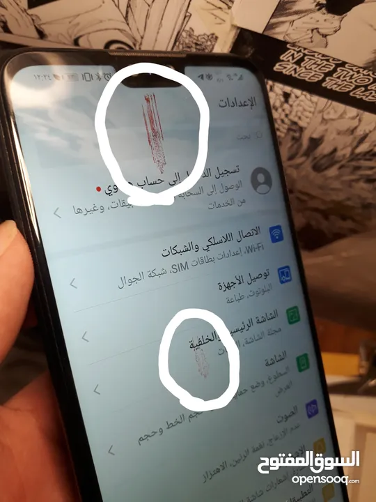 جهاز Y9 2019 هواوي مستعمل