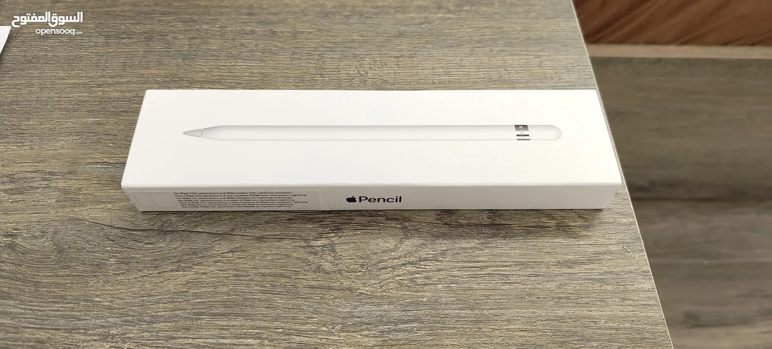 Apple Pencil Gen 1 not used / قلم ابل الجيل الاول غير مستخدم