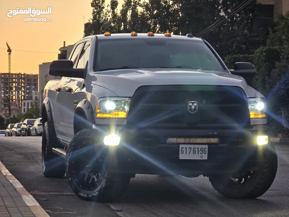 رام سحب شركة