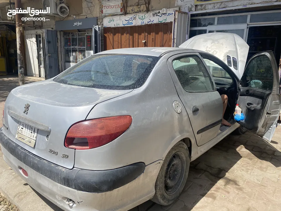 بيجو 206 صالون تبريد كير مكينة صدر مكفول