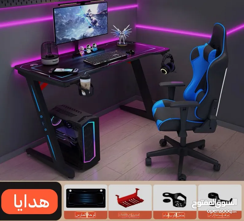 طاولة جيمنج PC مع اضاءة RGB، 140سم وحامل اكواب وسماعات توصيل سريع عرض 70