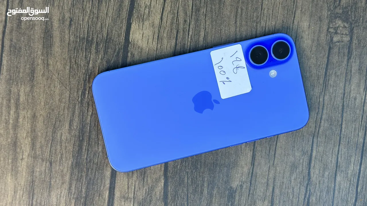 iPhone 16 Plus 128GB