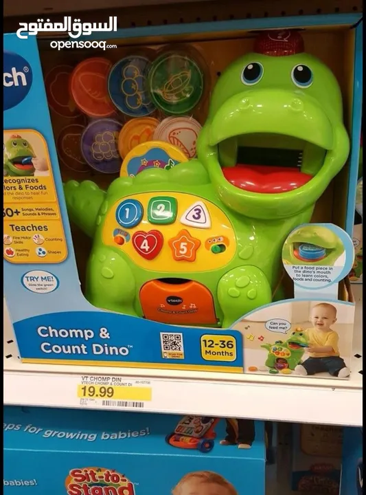 العاب اطفال جميلة ومناسبة