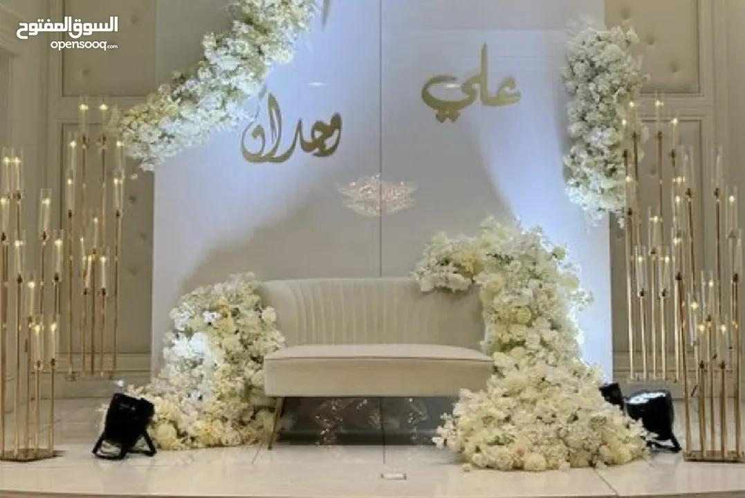 ازهار رونزا لتنظيم وتنزين كافة المُناسبات