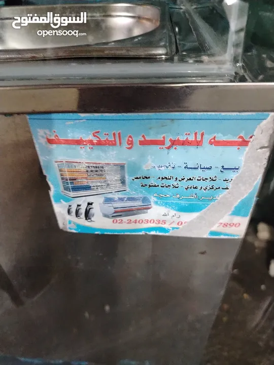 ثلاجة عرض مستعمل