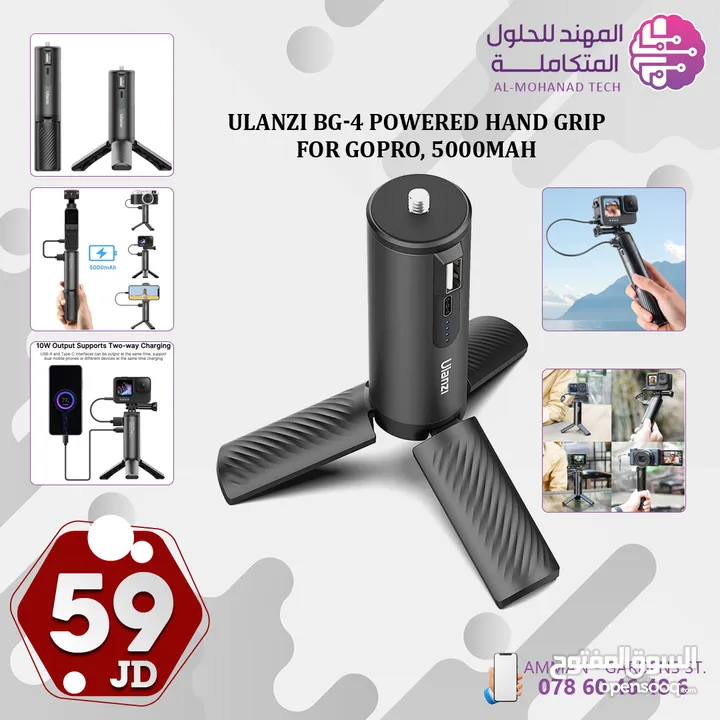كاميرات جوبرو وانستا و اكسسواراتهم Gopro And Insta Cameras And Accessories