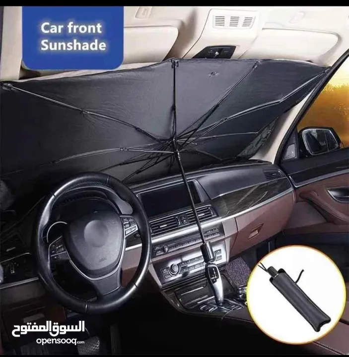 افضل شمسيه للسياره