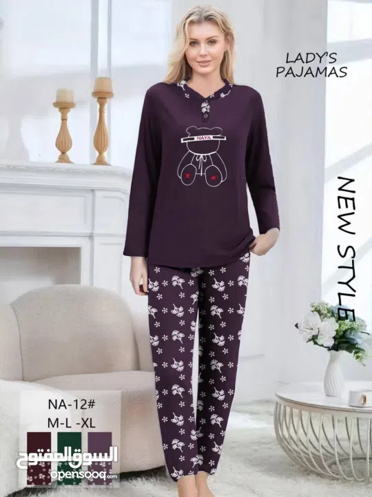 ترينجات صبايا من mالى 2xl